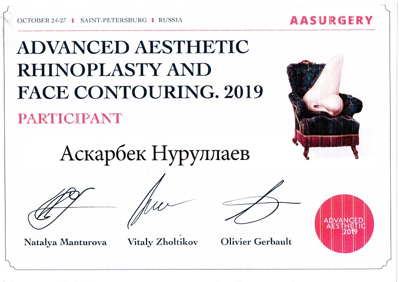 Advanced Aesthetic Rhinoplasty and Face Contouring 2019 sertifikati